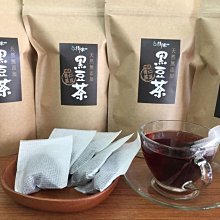 沖泡式茶包: 仙楂 陳皮 決明子 洛神花 玉米鬚 炒麥芽.甘草.....(大包量)一份30包690.二份免運費 歷史價格詳細信息