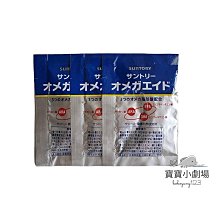 SUNTORY 三得利 益思健 台灣公司貨 歷史價格詳細信息