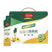 桂格-天地合補頂級玫瑰四物飲 120瓶(60mlx12入x10盒) 歷史價格詳細信息