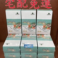 綠恩直營戶外防鏽鑄鋁垃圾桶別墅庭院果皮箱高檔小區垃圾桶 歷史價格詳細信息