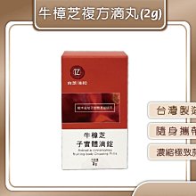 【促銷】芝英全棉復古花邊低枕頭單人成人護頸椎矮枕芯高度5cm保護頸椎 歷史價格詳細信息