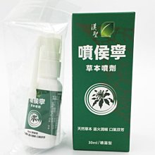 ①漢管，實拍，包老漢代，精美紅瑪瑙六棱管珠古珠勒子，生坑包漿待 歷史價格詳細信息