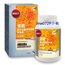 2025/07預購！ANYCOLOR 彩虹社 Luca Kaneshiro 1/7 PVC完成品 附特典 (14240) 歷史價格詳細信息