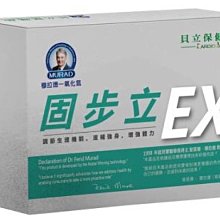 滿999免運【珍讚包子】起司燻雞包5入(葷) 歷史價格詳細信息