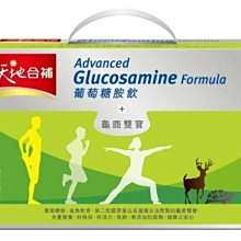 免運 葡萄牙Orgie．SENSFEEL FOR WOMAN 費洛蒙女士香水 50ml 歷史價格詳細信息