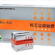 一張訂單只能買一包 妙管家 強效抗菌 洗衣粉4.5kg 歷史價格詳細信息