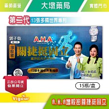 立15伊｜新中式 髮簪 國潮風 古風 高級感 流蘇髮飾 簪子 小眾高級感 盤發 頭飾 髮釵  露天市集 歷史價格詳細信息