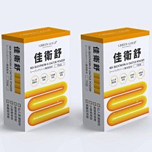 (10盒)小號訂書針2-20頁訂書針10#辦公學生訂書機釘子10號紙張書本合同裝訂訂書釘加厚多頁厚層金屬釘書針淺語微微笑 歷史價格詳細信息