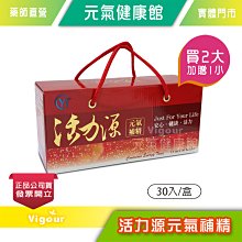 【買2盒送1盒】【AOK 】 3D立體兒童醫用口罩 夏日少年 (50入/ 盒x3，共150片) S號 歷史價格詳細信息