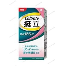 關鍵突破：聚焦人生管理四關鍵，直擊問題本質，讓人生不斷躍進的成事法則/吳靜思【城邦讀書花園】 歷史價格詳細信息