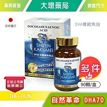 台灣公司貨 大北歐通訊 BT2046 耳掛式 雙待機藍牙耳機 藍芽 BluetoothR 技術2.1 歷史價格詳細信息