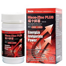 寶齡富錦 瑪卡鋅喜強震版 60顆/瓶 官方直營 瑪卡 鋅 牛樟芝 紅景天 現貨 蝦皮直送 歷史價格詳細信息