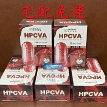 Dr.future長泰健康NMN新生白VIP鑽石精華素(15ml/瓶)x3 歷史價格詳細信息