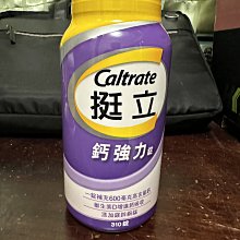 現貨 好市多代購 Nature Made萊萃美 南瓜籽油茄紅素男性活力配方軟膠囊200粒 南瓜子 男性保健 costco 歷史價格詳細信息