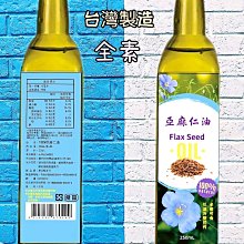台灣製 翰輝 4寸2 羅盤 羅經 風水 方位 地理 附收納盒 歷史價格詳細信息