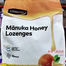 Comvita 麥蘆卡蜂蜜潤喉糖 檸檬風味 180公克 X 12包 [COSCO代購] W139794 歷史價格詳細信息