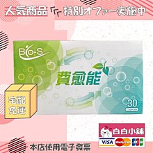 小S費洛蒙香水 德國進口頂級奢華GOLD金莎香水 內含金沙 歷史價格詳細信息