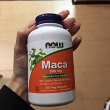 美國Now Foods Vitamin K-2 MK-4 維生素K2 歷史價格詳細信息