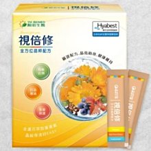 【YM BIOMED 陽明生醫】晶亮凍葉黃素+益生菌雙效15g*10包/盒 歷史價格詳細信息