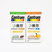 公司貨小蟻行車記錄儀動力版 高清夜視1080PPwifi智能廣角攝像 歷史價格詳細信息