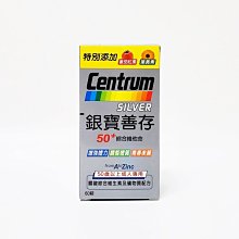 【公司貨】銀諾D3 露營燈 戶外營地燈 氛圍燈 帳篷燈 掛燈 led超長續航 充電燈 便攜 歷史價格詳細信息