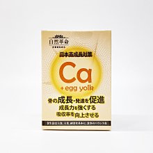 自由革命宣示卡｜The Motivation Manifesto Cards朝向人類已知的最大宣言前進【左西購物網】 歷史價格詳細信息