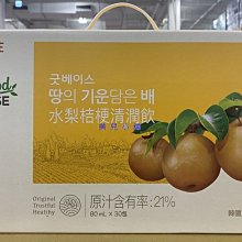 ㊣水族小舖㊣日清丸紅浮料EPF-3 20公斤裝免運費 歷史價格詳細信息