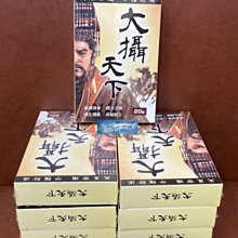 ????翔洋代購???? 大立美SES-319專利晶亮立克 大立美研發晶亮立克膠囊 大立美-晶亮立克5盒 (宅配免運) 歷史價格詳細信息