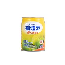 【里仁】素皂100g 歷史價格詳細信息