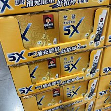 【好市多代購】桂格 無糖黃金蕎麥多穀飲 28公克 X 50入/組 ☆宅配寄出☆ 歷史價格詳細信息