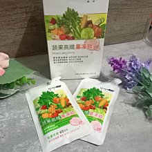 雅芳順直柔滑2合1洗髮精 /修護沁涼2合1洗髮精 225ML 每瓶$110~C08 歷史價格詳細信息