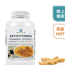 【好市多COSTCO 線上代購】Ariel 抗菌防臭洗衣精補充包 1100公克*6入/箱 歷史價格詳細信息