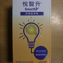 【官方國貨】正品黃芪面霜補水保濕去暗黃淡斑淡痘印提亮膚色男女 歷史價格詳細信息