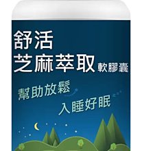 好市多代購舒適 Hydro水次元5刮鬍刀片 4入/組 歷史價格詳細信息