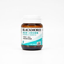 澳佳寶 Blackmores 膠原蛋白粉(180g)x2袋 歷史價格詳細信息