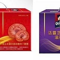 桂格雙效活靈芝16入盒裝【康是美】 歷史價格詳細信息