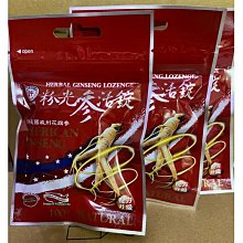 美甲升級版光療燈藍光5秒速乾LED指甲膠烤燈美甲工具照燈不黑手 歷史價格詳細信息