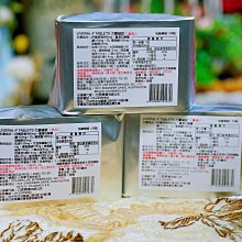 福利品【美粒果】柳橙汁 寶特瓶450ml x24入/箱 歷史價格詳細信息
