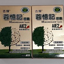 【出貨快速】全新 Re:從零開始的異世界生活 日版 正版 全新 現貨 雷姆 RAM 男版 T恤 短袖 衣服 上衣 Re0 歷史價格詳細信息