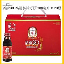 【Costco好市多-線上現貨】星巴克 美式咖啡膠囊組 72顆 共2款_適用Dolce Gusto機器 歷史價格詳細信息