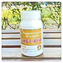 培恩男性用維他命錠200粒/罐  【大潤發】 歷史價格詳細信息