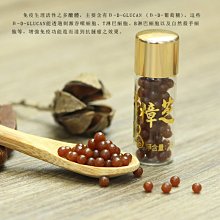 《高寶》牛骨湯(全2冊)金永卓【頭大大-推理小說】十05◎DW4 歷史價格詳細信息