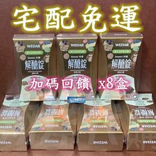 獨家熱銷爆款✨開運招財銅錢流蘇/文昌筆吊飾/中國傳統吉祥裝飾物品/仿古銅錢/化煞鎮宅居家旺財保平安/~文昌筆架專賣店!! 歷史價格詳細信息