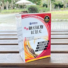 (5盒)bbdd-金屬螺旋槳風扇造型汽車用香氛芳香劑-亮銀1入/盒 歷史價格詳細信息