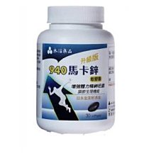 2025/10 牛爾 京城之霜 雙激活妍滋養雪露 120ml 歷史價格詳細信息