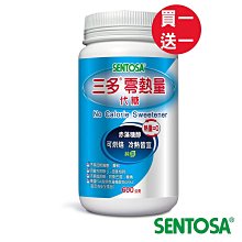 【買三送一】產後束腹網孔透氣護腰排扣塑身腰夾 S-XXL 收腹帶  超舒適不緊勒 歷史價格詳細信息