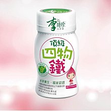 【四部曲－限量珍藏台灣】博覽人文史地，領略台灣之美．台灣地理百科 (全套第1-60輯) 歷史價格詳細信息