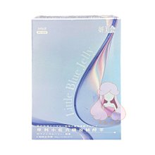 妍美会 專利雙纖倍塑加強膠囊-自然美限定組(效期2025.01.10) @美姬重妝 歷史價格詳細信息