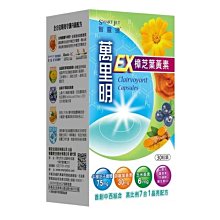 葉芝詩歌精譯-英漢對照 (愛爾蘭)威廉.葉芝著 王宏 9787310063116 【台灣高等教育出版社】 歷史價格詳細信息