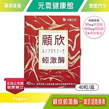 [蚯蚓雜貨舖]貓福珊迪坐姿 12吋絨毛玩偶-鯊魚 炸蝦 一組 歷史價格詳細信息
